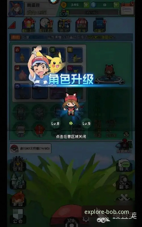 BOB半岛平台官方下载 vs 第三方渠道：安全与体验的深度对比