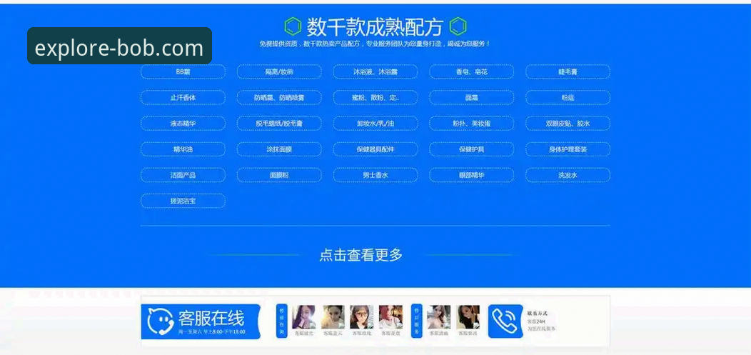 BOB半岛平台最新动态：官方下载渠道升级，用户体验与数据隐私并重